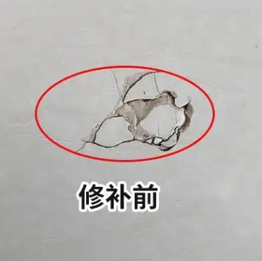 屏南瓷砖空鼓维修公司分享瓷砖防水涂料过厚或表面过于光滑，可能会产生的问题。